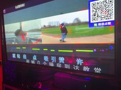 -萧邦音乐会所KTV(向西店)