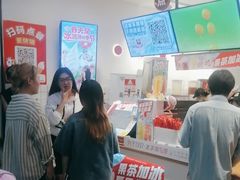 -蜜雪冰城(四惠东店)