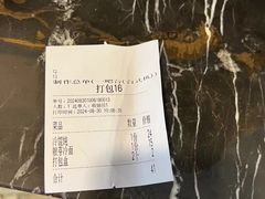 -乔家栅(襄阳南路店)