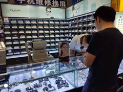 -臻美视爵眼镜·明月·依视路·蔡司折扣店(广渠门店)