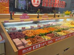 -醉人椒麻辣香锅(王府井喜悦店)