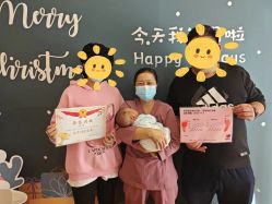 -爱陪伴尊享月子中心(国际店)