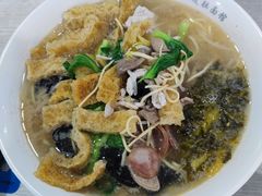 六鲜皮肚面-许记大碗皮肚面馆(三条巷店)