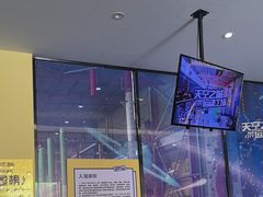 -天空之城蹦床攀岩运动馆·团建拓展·亲子游乐·生日派对(合肥店)