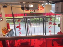 -赵美丽·重庆社区火锅·直营店(火车东站·中豪国际店)