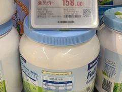 -blt精品超市(南京环宇城店)