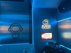 -唱吧麦颂KTV(黄兴步行街店)
