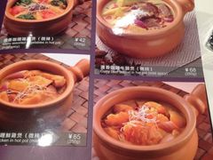 -太兴餐厅(东方广场分店)