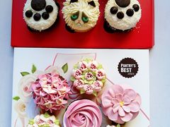 -派悦坊·甜品·蛋糕(日坛店)