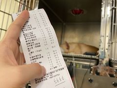 -爱诺耐芙动物医院(万博店)