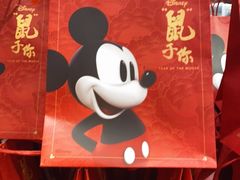 -名创优品(北京新中关购物中心地铁层店)