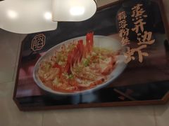 -稻香酒家·35年老字号(侨光店)