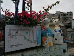 -猫咪博物馆(顶澳仔猫街店)