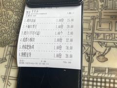 -十二饭点·川菜(北站圆融店)