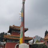 北京 二环里 每天仅预约2000人