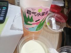 -徐小包的奶茶(柯桥鉴湖路店)