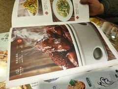 -谷语桃源(金色现河店)
