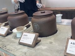 -李山山茶事(景枫店)