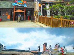 -广州融创文旅城