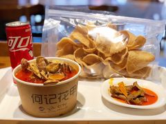 -何记花甲(海岸城旗舰店)