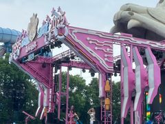 -苏州乐园森林水世界