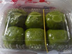 马兰头青团-王家沙点心店(南京西路总店)