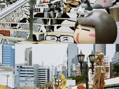 -九龙公园