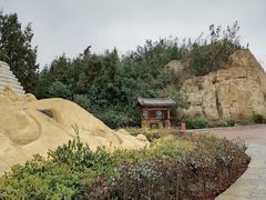 -彩色沙林风景区