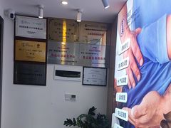 -脊地脊柱·运动康复·体态(汇海店)