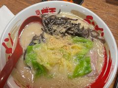 -豚王拉面(澳门银河店)