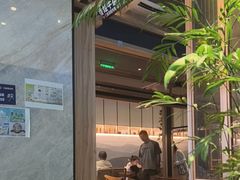 -谷田稻香(佛罗伦萨店)