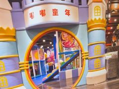 -三鼎园国际温泉酒店