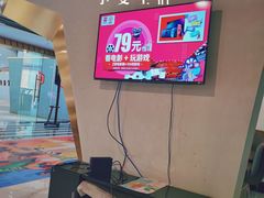 -横店影城(南京水游城店)