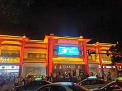 -天字码头自助餐厅·珠江夜游