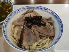 -永丰面馆(汉口路店)