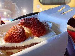 -吉森Bakery(教育路店)