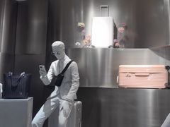 -RIMOWA(北京三里屯太古里店)