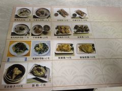 -食味稻汕头食杂(西罗园店)