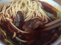 -十八梯眼镜面(五红路店)