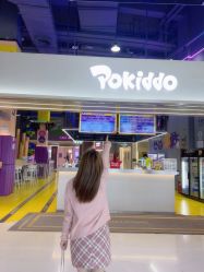 -Pokiddo口袋屋运动梦工场·亲子·团建·派对(珠海创新方店)