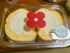 -红花点心局(大观园店)