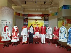 -北京服装学院民族服饰博物馆