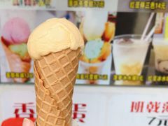 -成裕雪糕店(士多店)