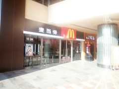 门面-麦当劳(百联西郊购物中心店)
