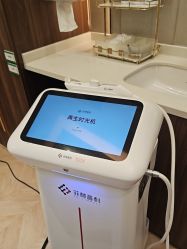 -杭州米兰柏羽医疗美容医院