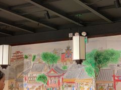 -杨裕兴(岳麓山店)