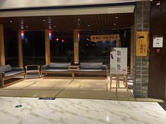 -济州岛汤泉(广宜店)