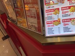 -泉鲤章鱼烧(互联宝地店)