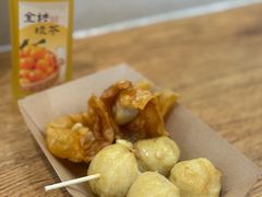 -非遗·十八曲鱼饺(西马总店)