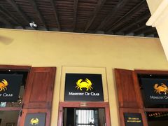 -Ministry of Crab(科伦坡店)